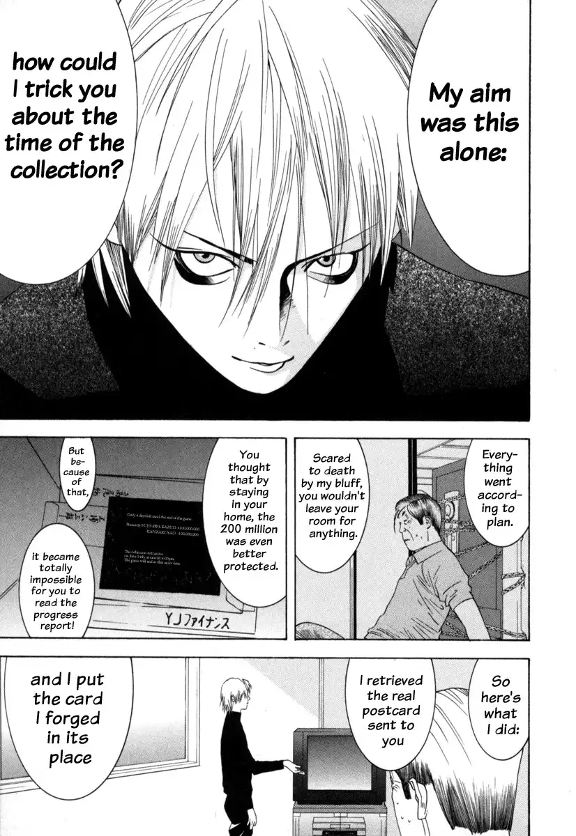 Liar Game Chapter 6 18